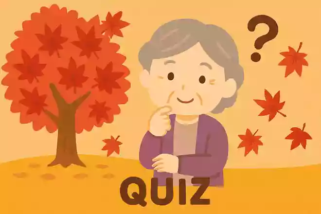 紅葉シーズンの10月。もみじの葉の色が赤色になるのは何度からでしょうか?