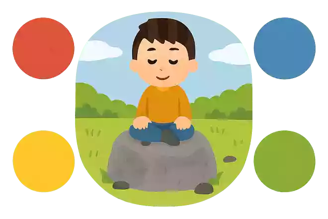 石の上にも〇年