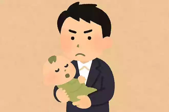 育休は休みじゃない。小泉進次郎