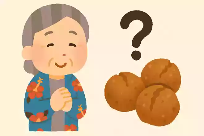 沖縄名産のサータアンダギーの「サータ」とはどんな意味でしょうか?