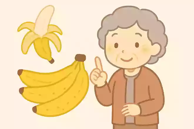 バナナを甘くするにはどうすれば良いでしょうか。