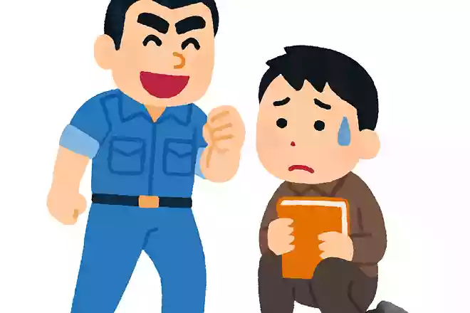 人間!つまずくのは恥ずかしい事じゃない!立ち上がらない事が…恥ずかしいんだぞ!両津勘吉『こちら葛飾区亀有公園前派出所』