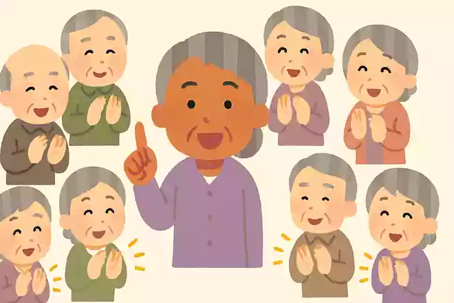 日焼けと10回言ってください。
