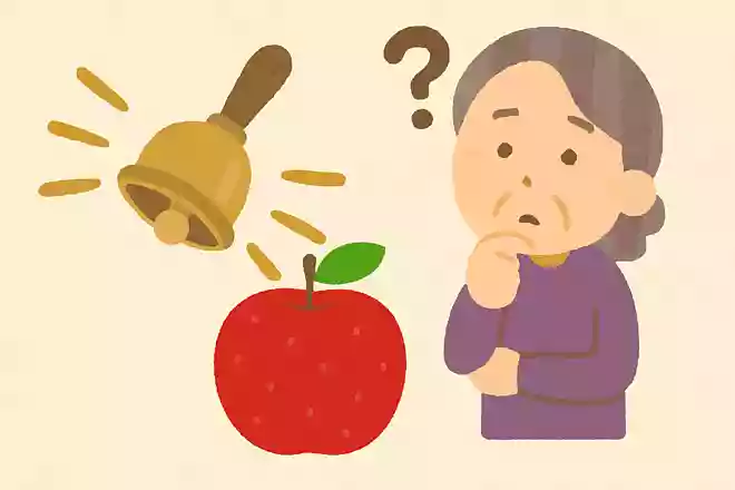 鈴を5回ならすと出てくる果物はなんでしょう?