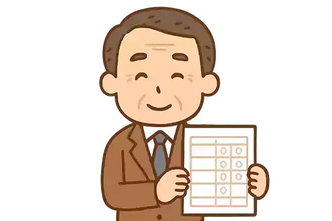 先生の通知表
