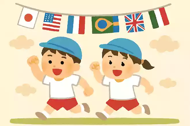 すすめ！