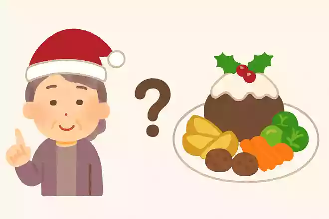 クリスマスにイギリスで食べられているのは何でしょうか?
