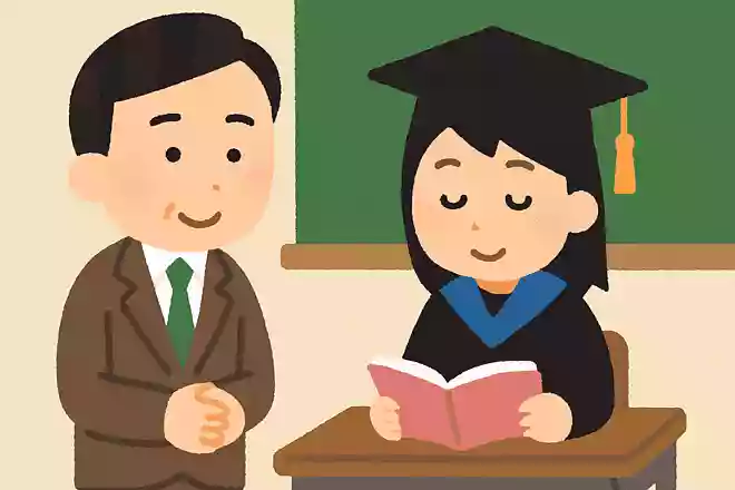 〇〇大学/専門学校での勉強でも、先生のことを思い出しながら頑張ります。