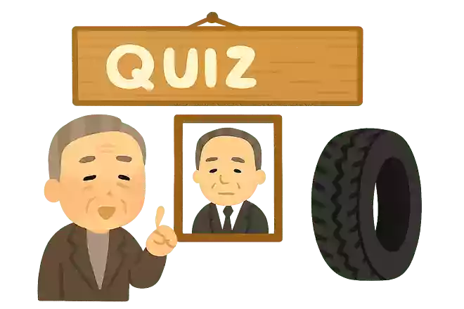 タイヤメーカーの創設者の石橋正二郎さんは、名字から会社の名前にしました。タイヤメーカーの名前は何でしょうか?