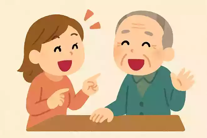 一番幸せを感じる瞬間は