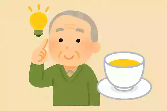 ティーカップの持ち手はどこにあるでしょうか?