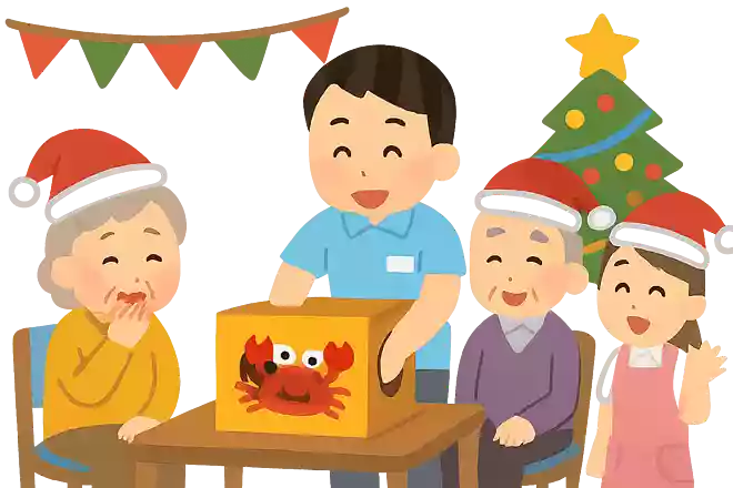 箱の中身あてゲーム
