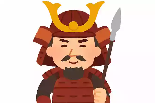 信頼してこそ人は尽くしてくれるものだ。武田信玄