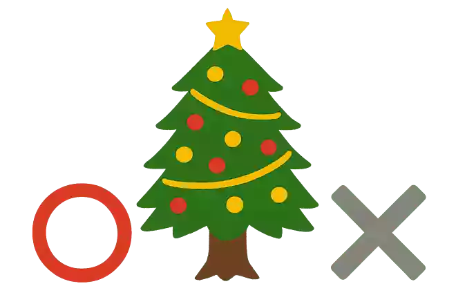 みんなも大好きなクリスマスツリー。てっぺんに付いているかざりはおほしさま。〇か✖か。