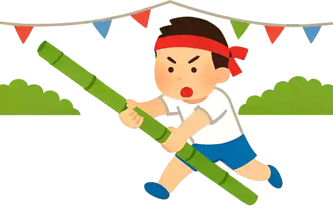 竹の呼吸、弐ノ型、棒引き!