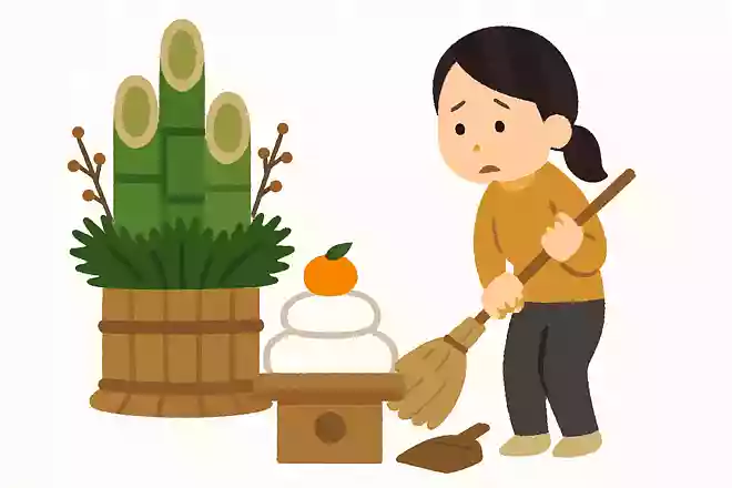 お正月には掃除をしてはいけない