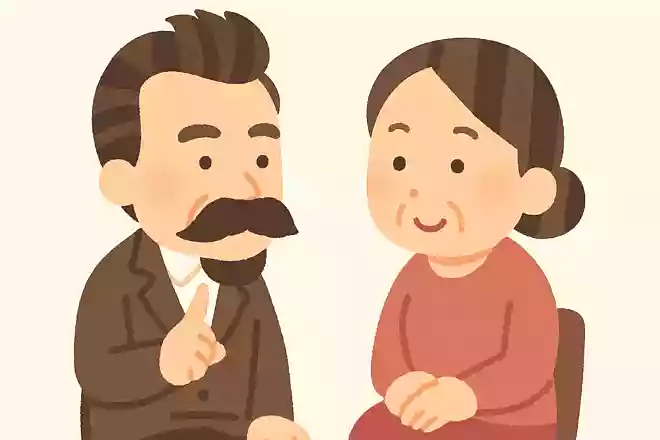 夫婦生活は長い会話である。フリードリヒ・ニーチェ