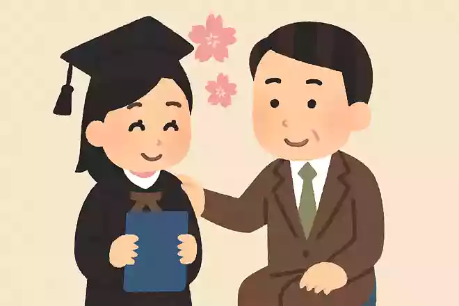 これからは社会人として立派な大人になれるように頑張ります。