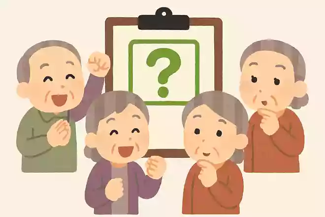 翡翠