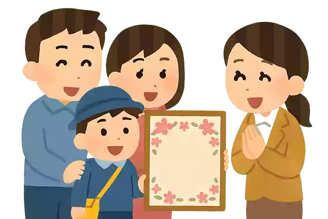 先生の思い出深い言葉