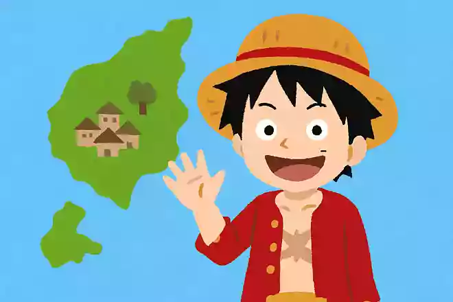 ルフィの出身地はどこでしょう?