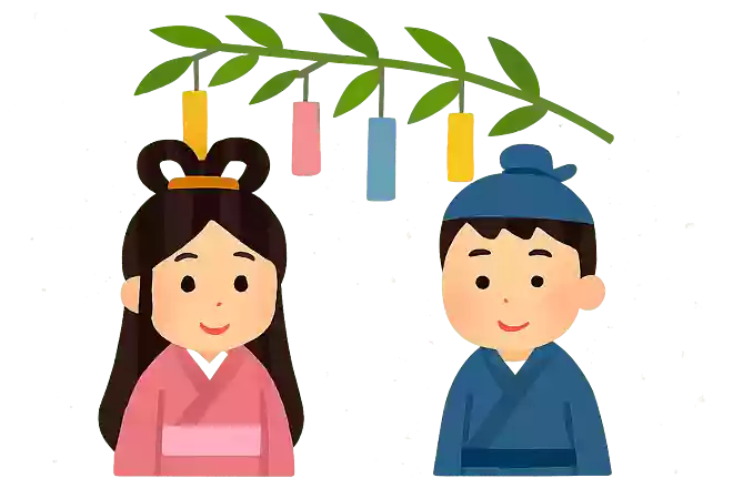 七夕の別名は?
