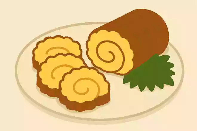 伊達巻は右巻きの方が縁起がいい