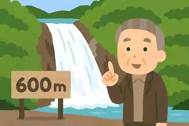 湯滝は、標高何メートルの地点にあるでしょうか?