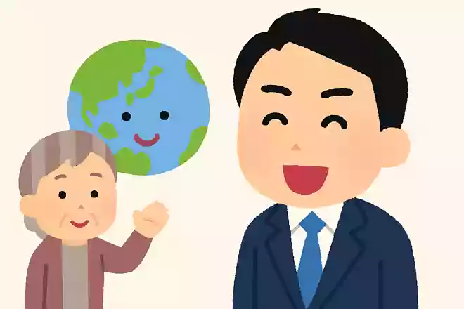 人生100年時代という日本特有の課題、これは世界にとっては驚くべき課題。小泉進次郎