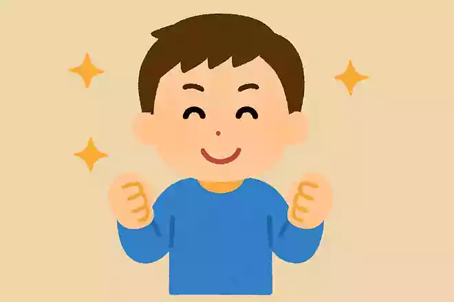 努力は人を裏切らない
