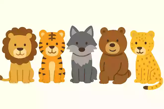 【ある】ライオン、トラ、オオカミ、クマ、チーター【なし】しまうま、シカ、キリン、ゾウ、パンダ