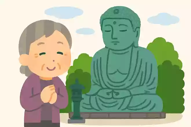 鎌倉大仏の正式名称は次のうちどれでしょうか。