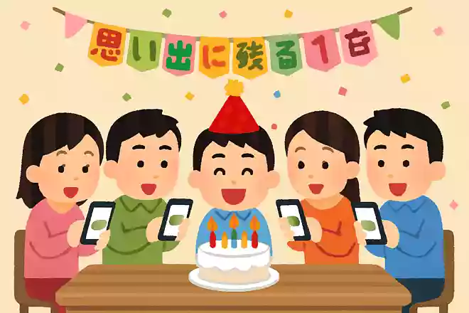 一斉にお祝いLINEを送る