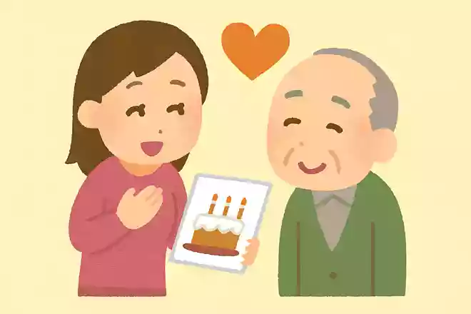 思いやりのある温かい気持ちを伝える
