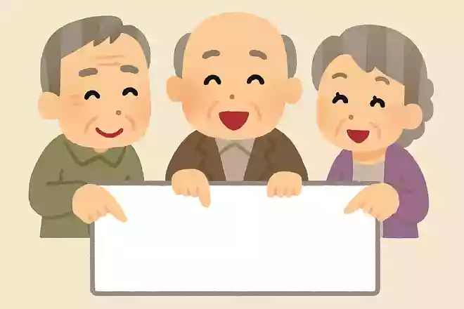 四十九日を迎える前に、お盆になった場合、新盆はいつになるでしょうか?