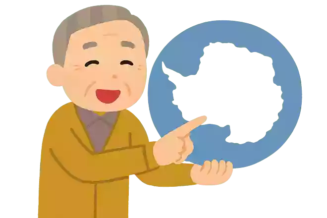 北極は8カ国の領土の一部になっていますが、南極はどこの国のもでしょうか?