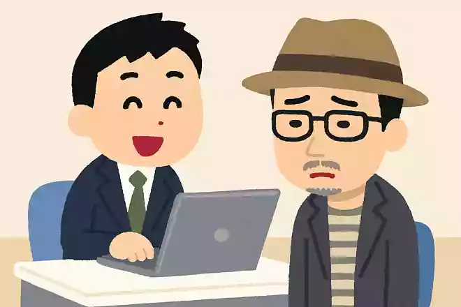 楽しそうに仕事してしている人、俺は嫌リリー・フランキー