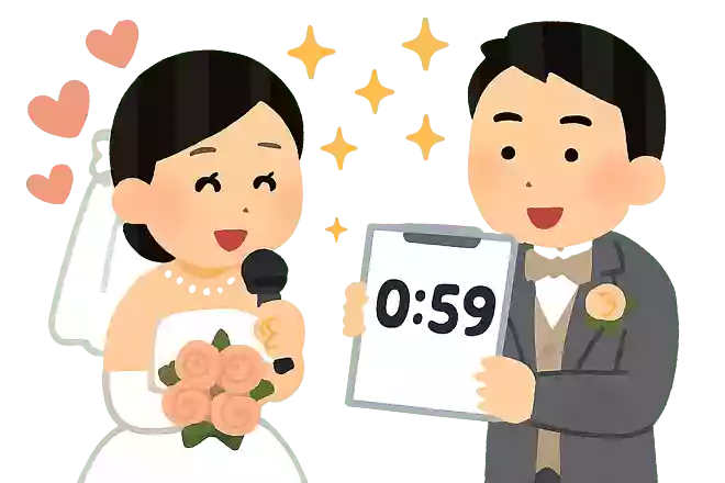 お互いのいいところを1分間で何個言えるでしょうか?
