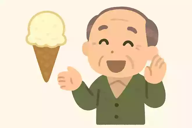 アイスクリームの賞味期限はいつまででしょうか?