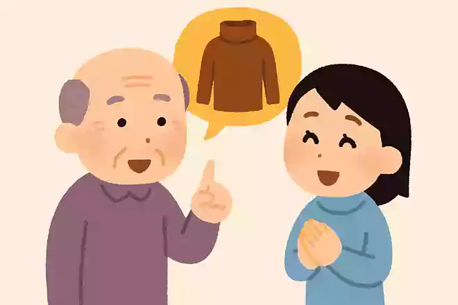 トックリセーター