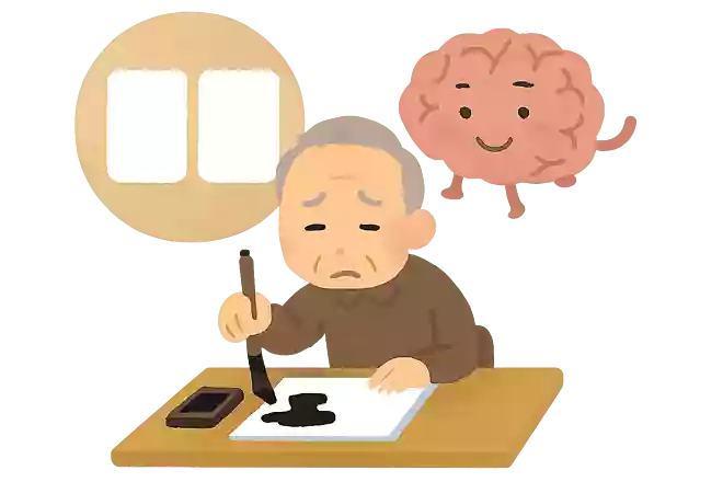 〇〇にも筆の誤り