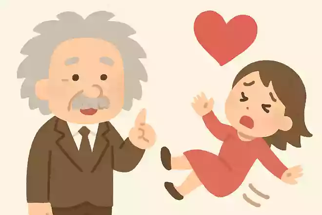 恋に「つまづく」のは簡単。恋に「落ちる」と厄介Albert Einstein