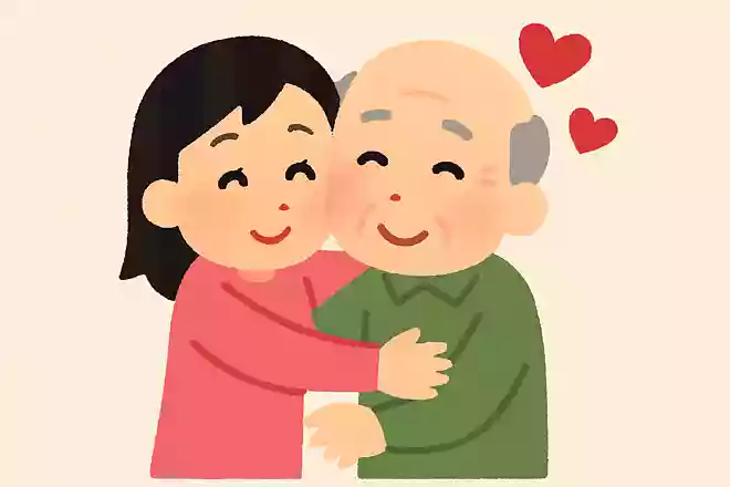 あなたが大好きです