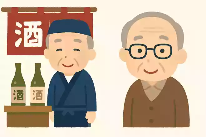 酒屋さんとかけて、メガネとときます、その心はどちらも度があります。