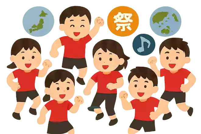 出身地 + (単語)