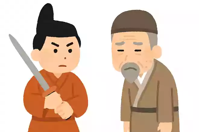 乙巳の変で、中大兄皇子が暗殺した人物は誰でしょう?