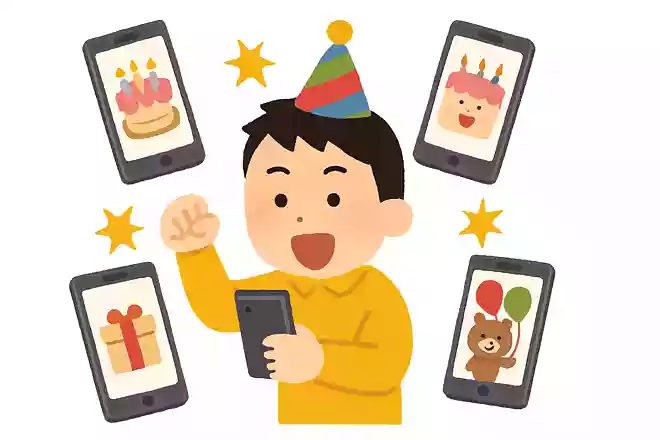 一斉にお祝いLINEを送る