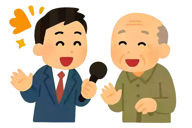 昔のテレビ番組で印象に残っているものは