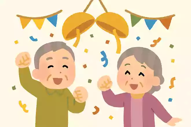 8月11日は何の祝日でしょうか?