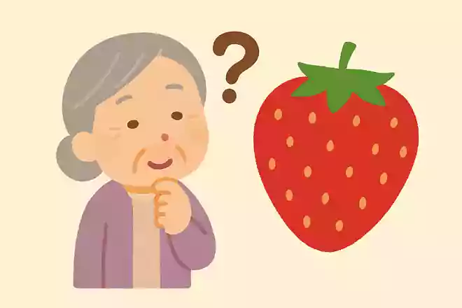 いちごの由来は何でしょうか?